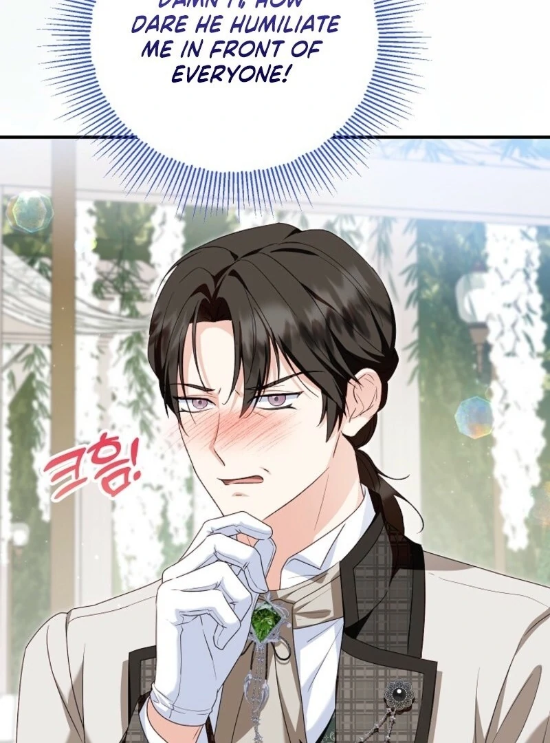 The adopted daughter-in-law wants to leave Chapter 109 450 0071