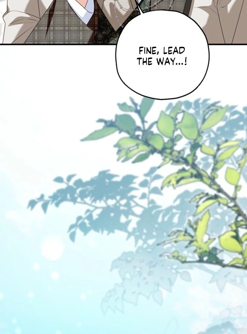 The adopted daughter-in-law wants to leave Chapter 109 451 0072