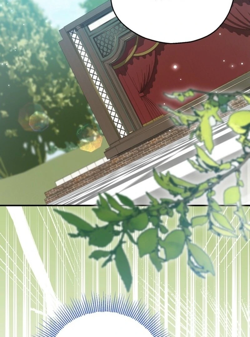 The adopted daughter-in-law wants to leave Chapter 109 453 0074