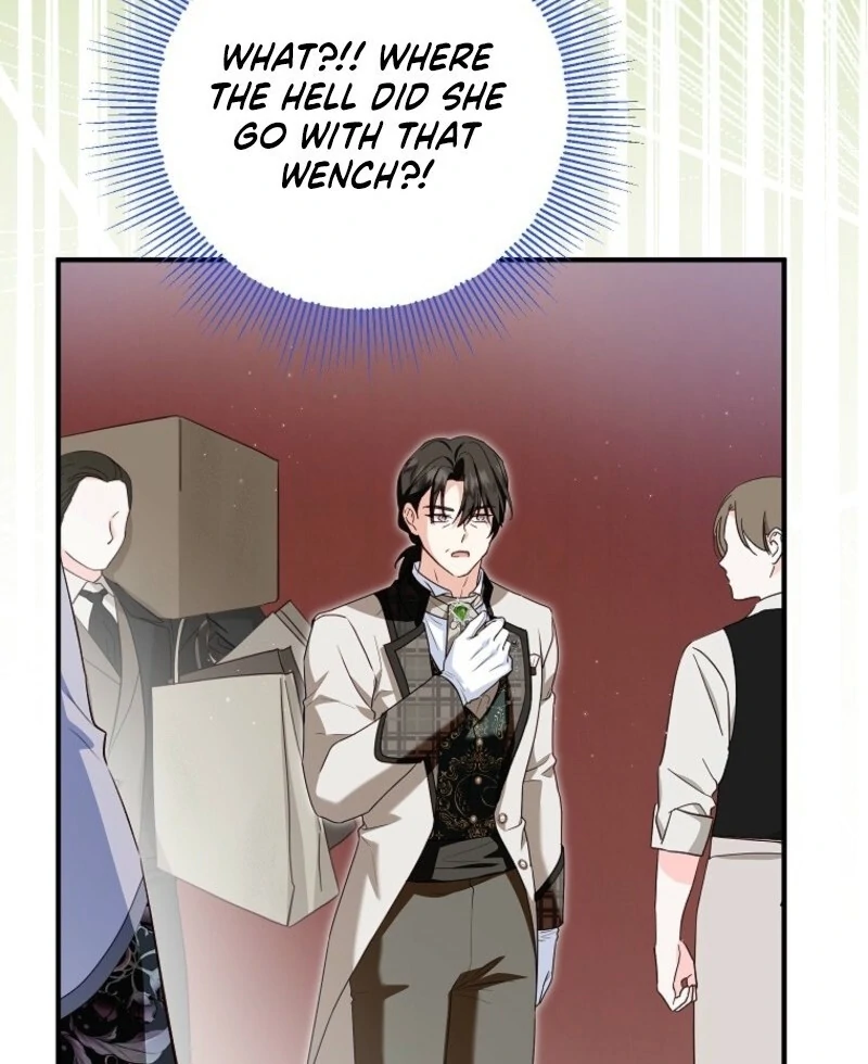 The adopted daughter-in-law wants to leave Chapter 109 454 0075