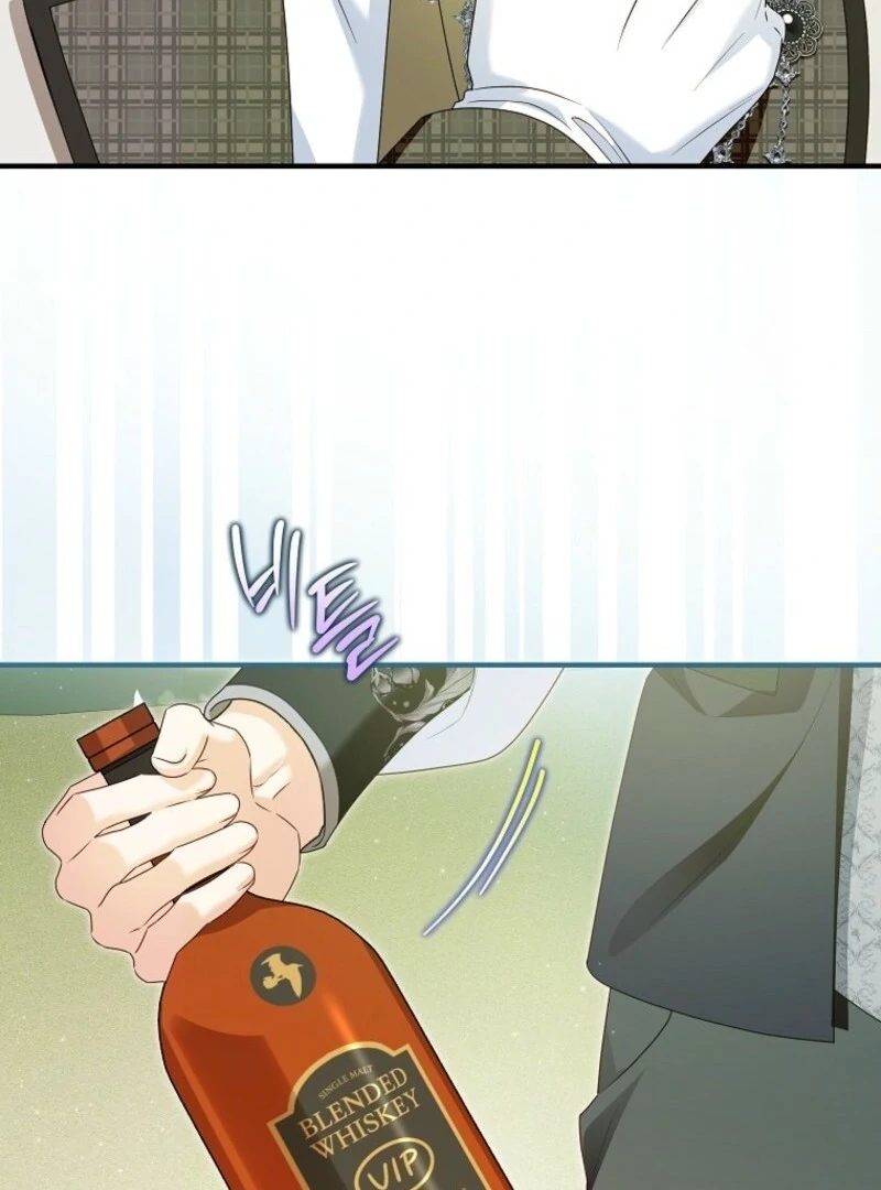 The adopted daughter-in-law wants to leave Chapter 109 457 0078