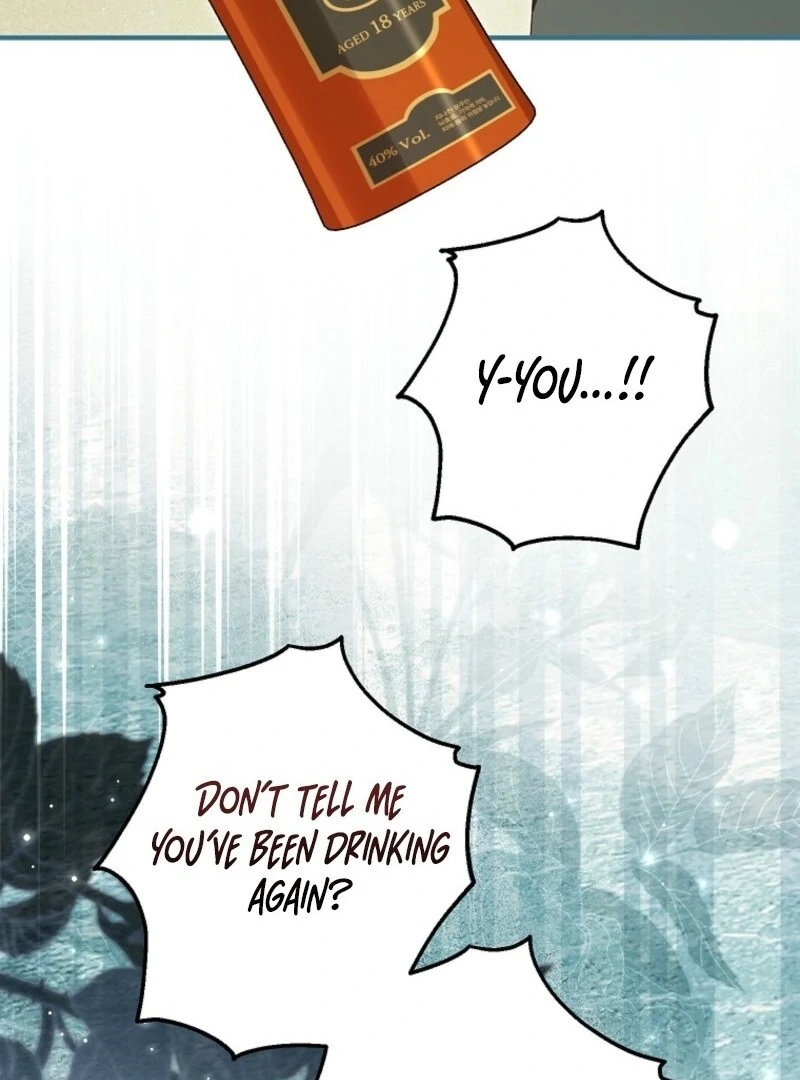 The adopted daughter-in-law wants to leave Chapter 109 458 0079