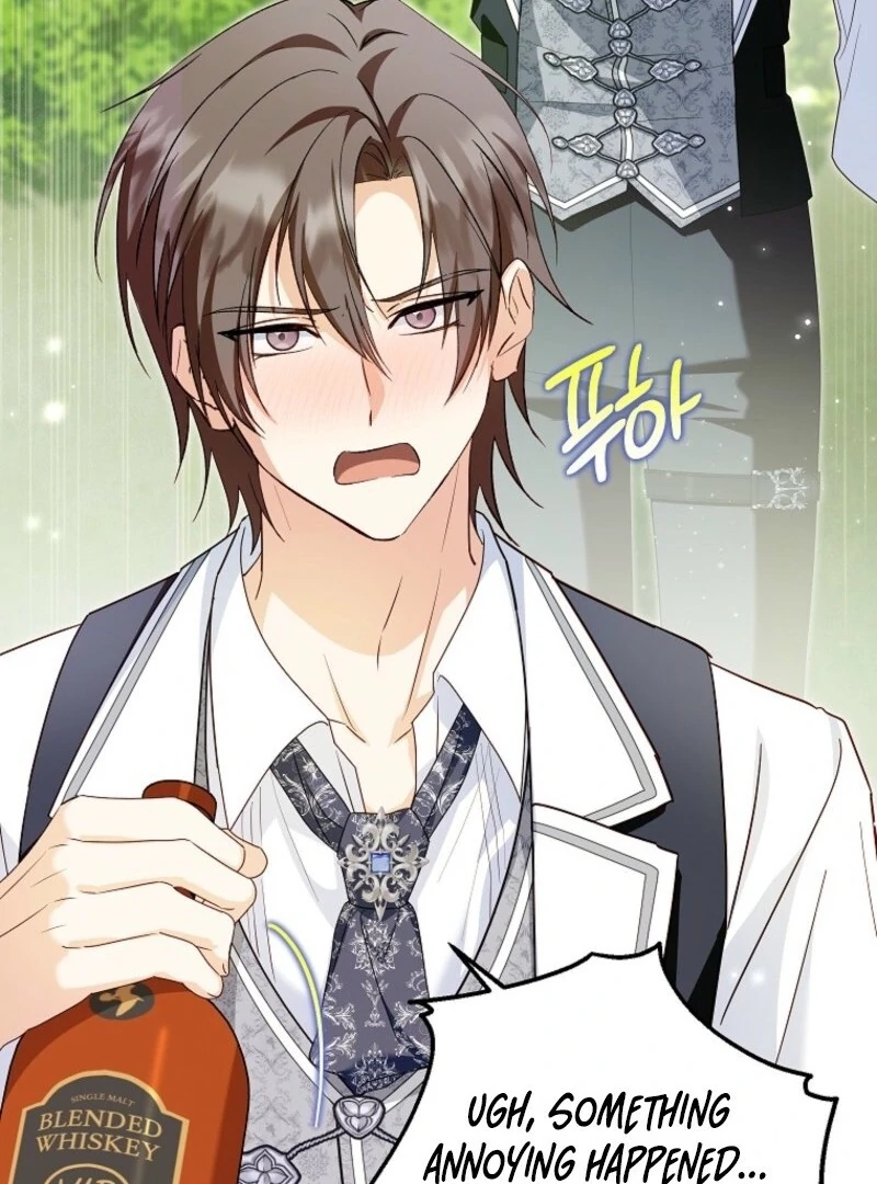 The adopted daughter-in-law wants to leave Chapter 109 460 0081