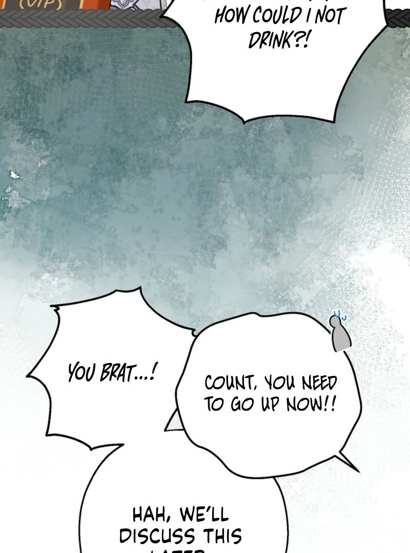 The adopted daughter-in-law wants to leave Chapter 109 461 0082