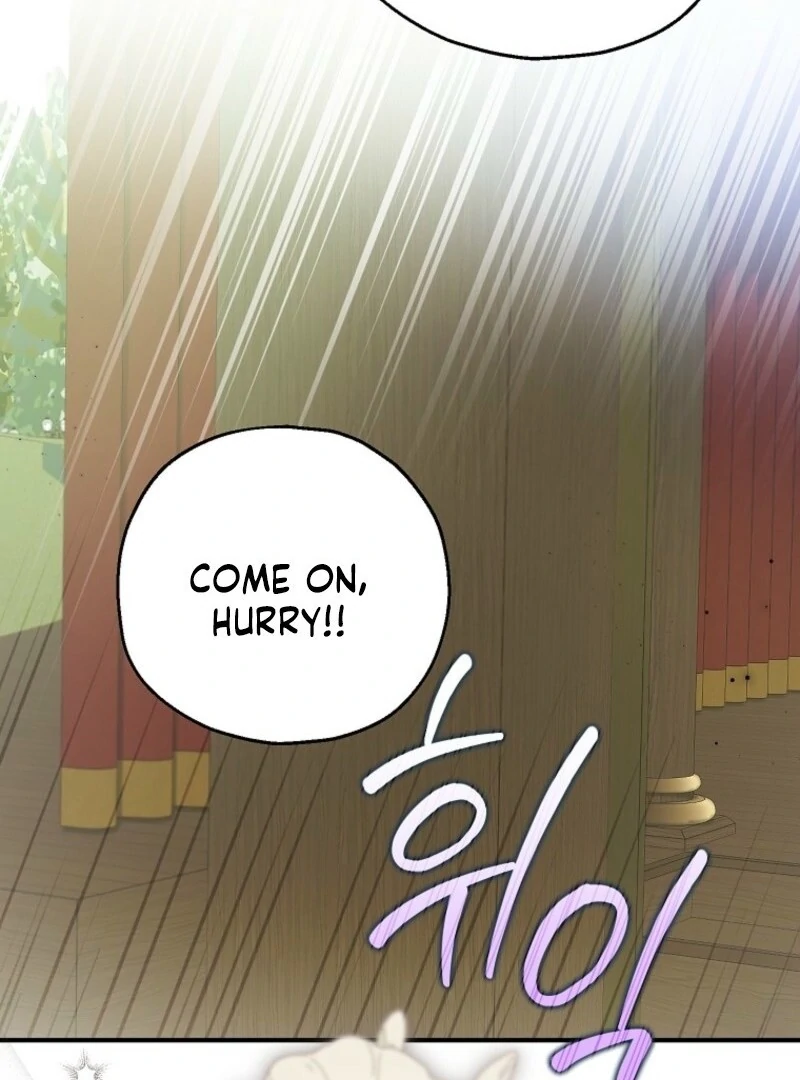 The adopted daughter-in-law wants to leave Chapter 109 463 0084