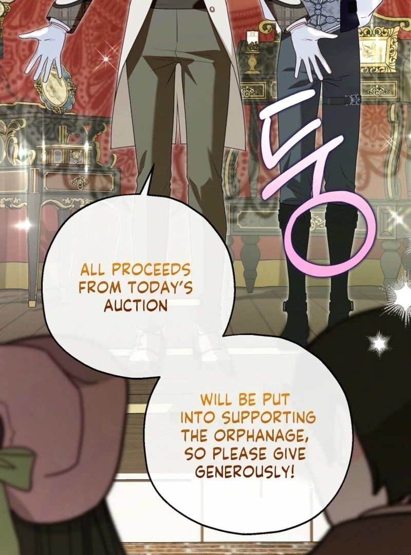 The adopted daughter-in-law wants to leave Chapter 109 466 0087