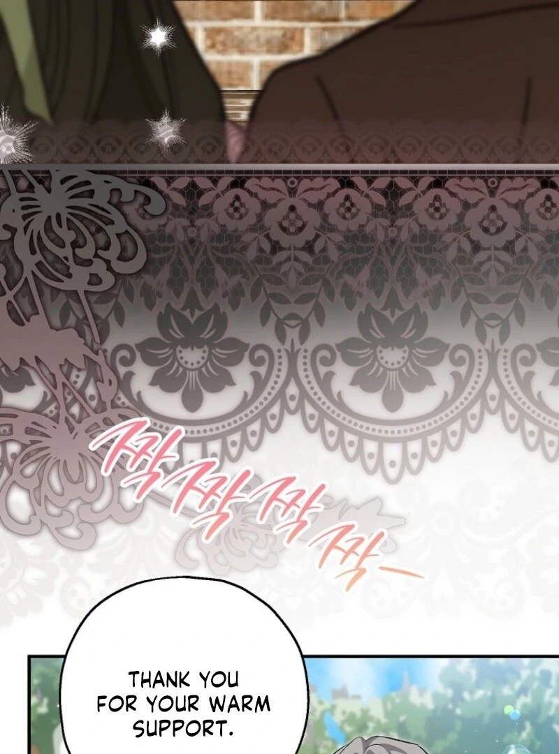 The adopted daughter-in-law wants to leave Chapter 109 467 0088