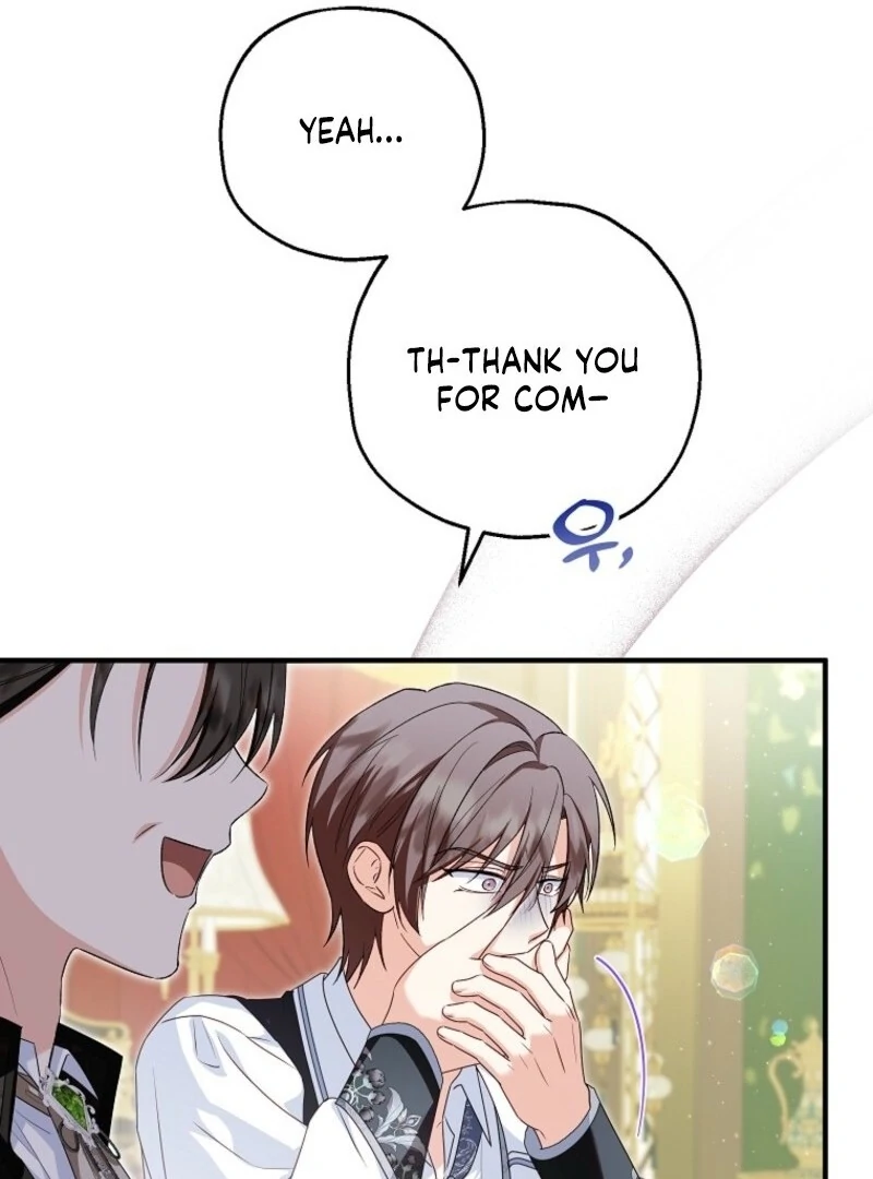 The adopted daughter-in-law wants to leave Chapter 109 470 0091