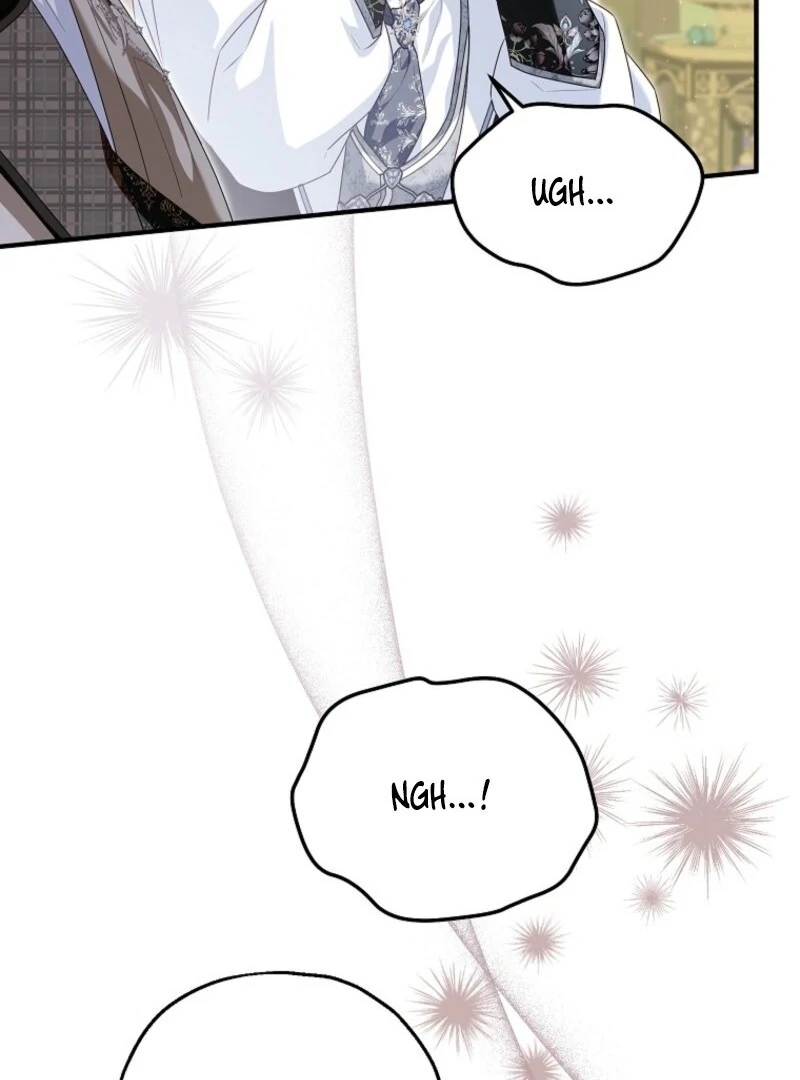 The adopted daughter-in-law wants to leave Chapter 109 471 0092