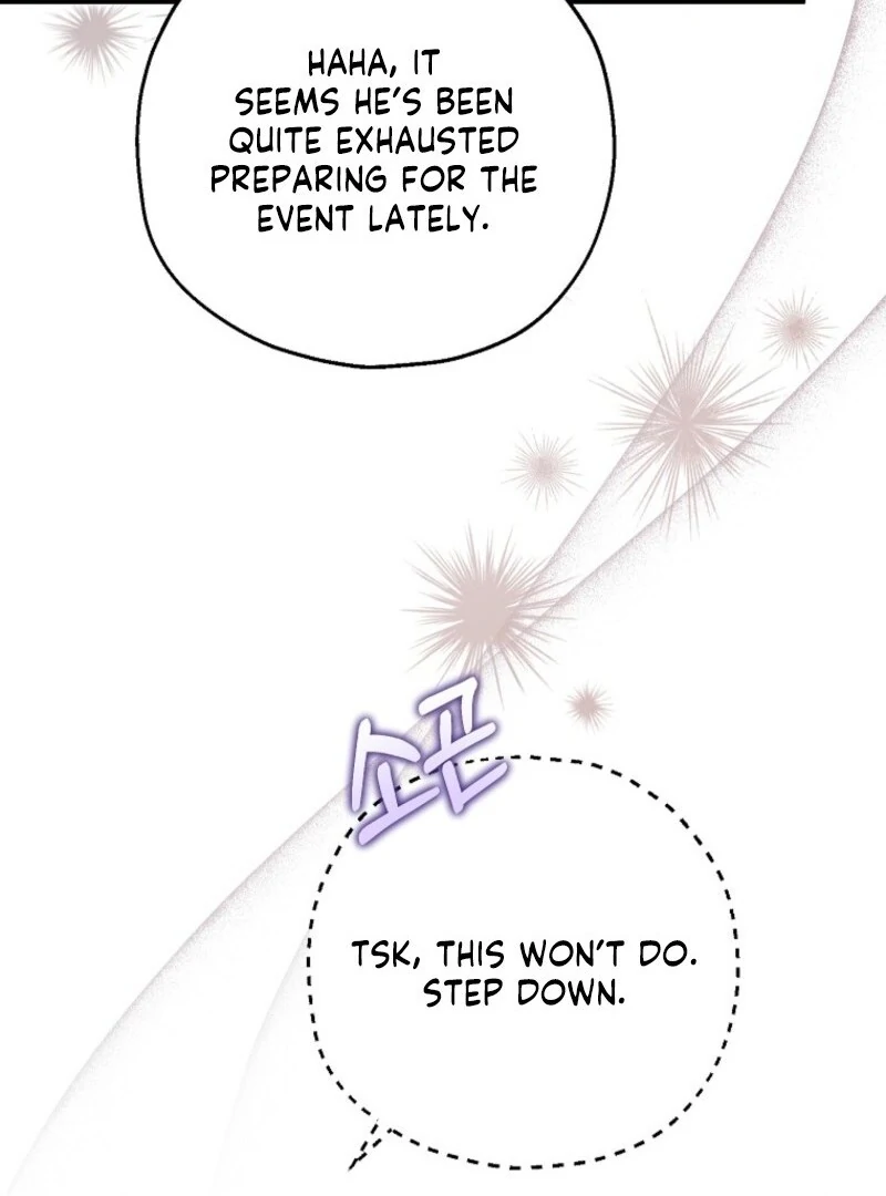 The adopted daughter-in-law wants to leave Chapter 109 473 0094