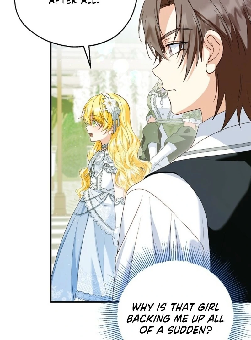 The adopted daughter-in-law wants to leave Chapter 109 494 0115