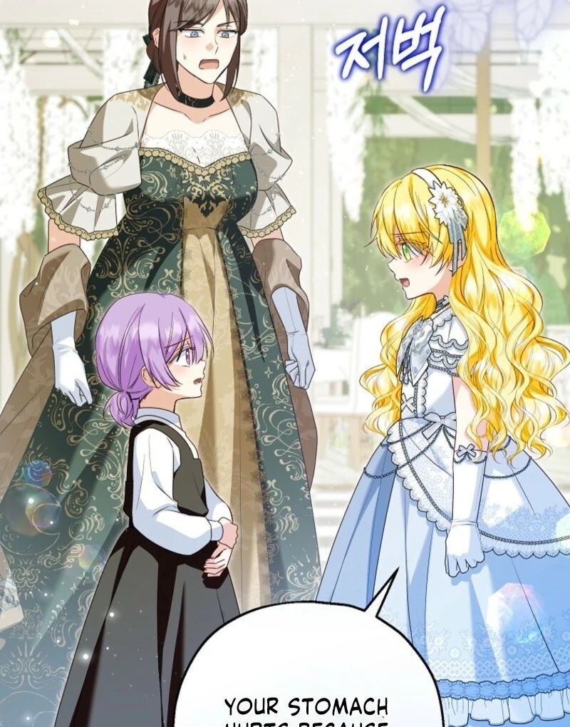 The adopted daughter-in-law wants to leave Chapter 109 496 0117