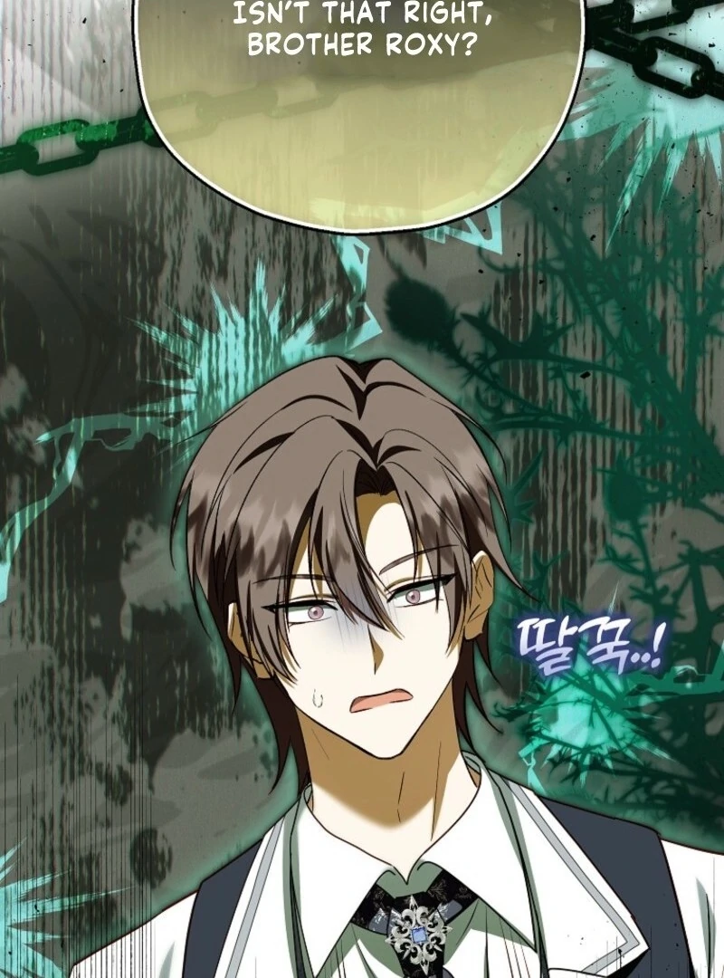 The adopted daughter-in-law wants to leave Chapter 109 500 0121