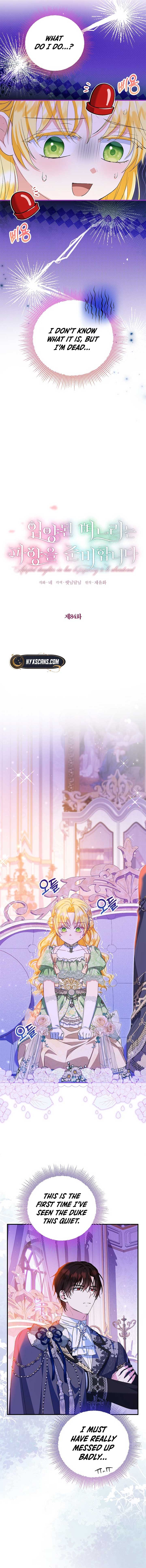 The adopted daughter-in-law wants to leave Chapter 84 57 ch 84 5