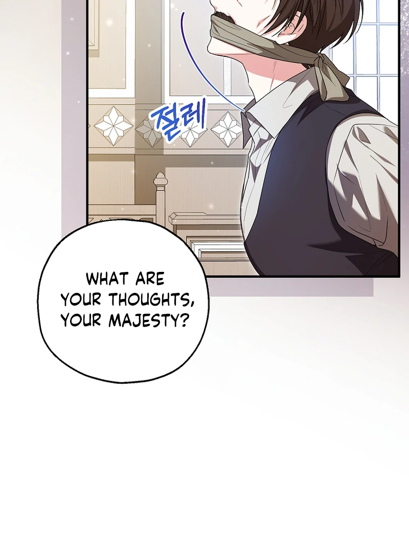 The adopted daughter-in-law wants to leave Chapter 85 509 ch 85 100