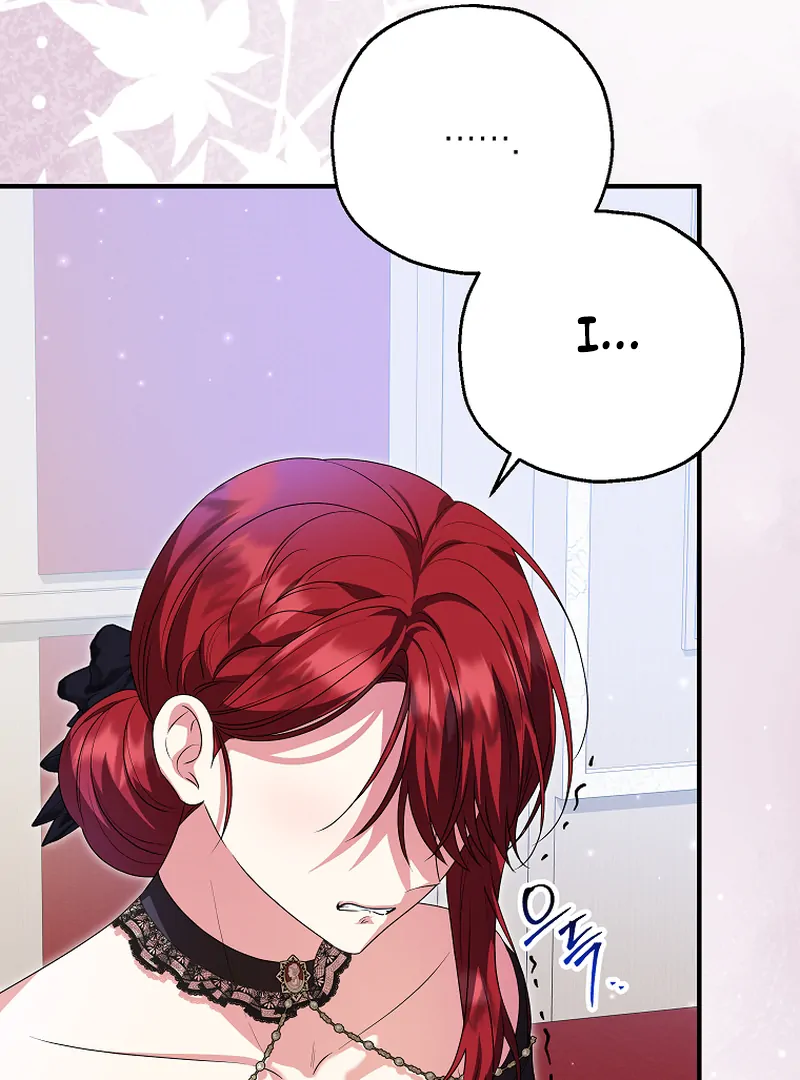 The adopted daughter-in-law wants to leave Chapter 85 513 ch 85 104