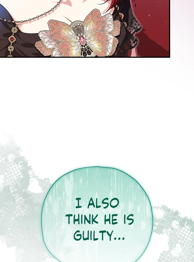 The adopted daughter-in-law wants to leave Chapter 85 514 ch 85 105