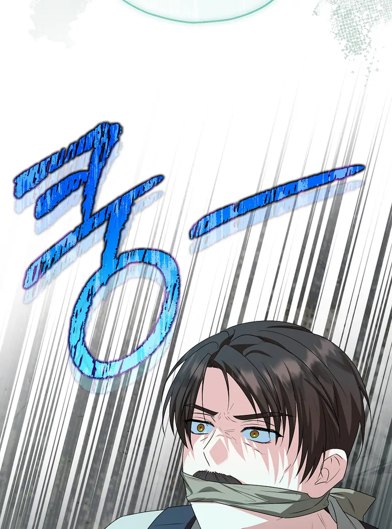 The adopted daughter-in-law wants to leave Chapter 85 515 ch 85 106