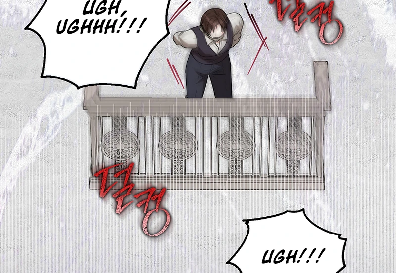 The adopted daughter-in-law wants to leave Chapter 85 521 ch 85 112