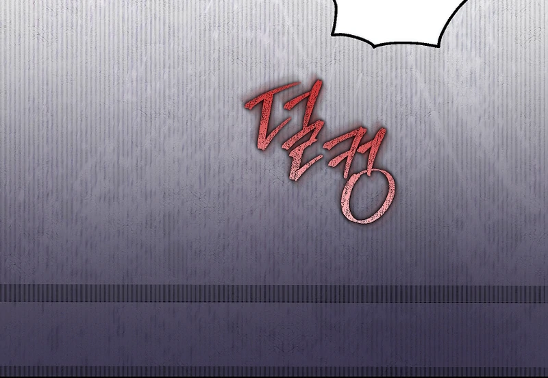 The adopted daughter-in-law wants to leave Chapter 85 522 ch 85 113