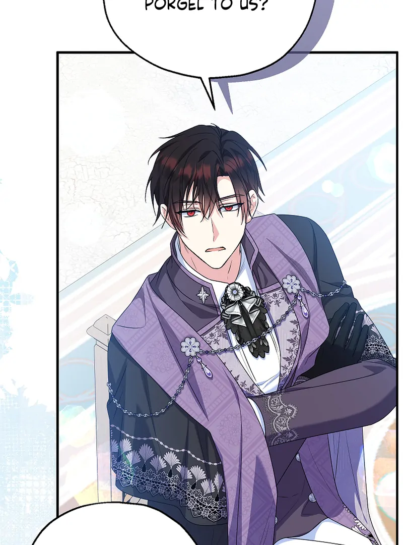 The adopted daughter-in-law wants to leave Chapter 85 525 ch 85 116