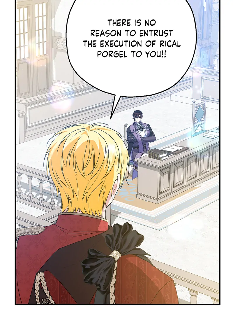 The adopted daughter-in-law wants to leave Chapter 85 527 ch 85 118