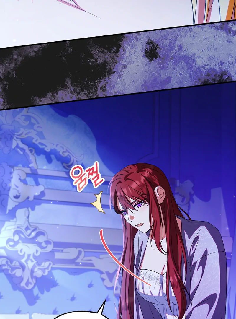 The adopted daughter-in-law wants to leave Chapter 85 423 ch 85 14