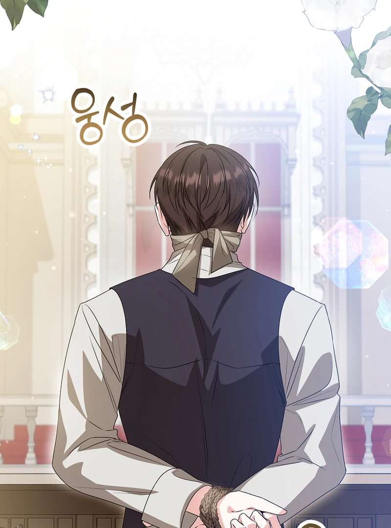 The adopted daughter-in-law wants to leave Chapter 85 434 ch 85 25