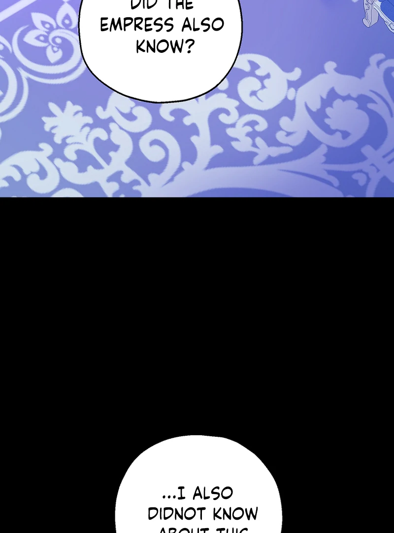 The adopted daughter-in-law wants to leave Chapter 85 412 ch 85 3