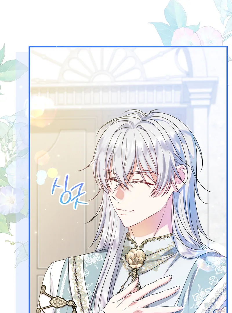 The adopted daughter-in-law wants to leave Chapter 85 446 ch 85 37