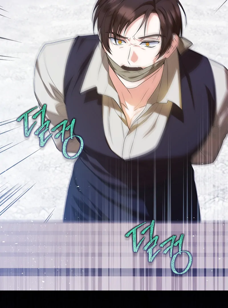 The adopted daughter-in-law wants to leave Chapter 85 458 ch 85 49