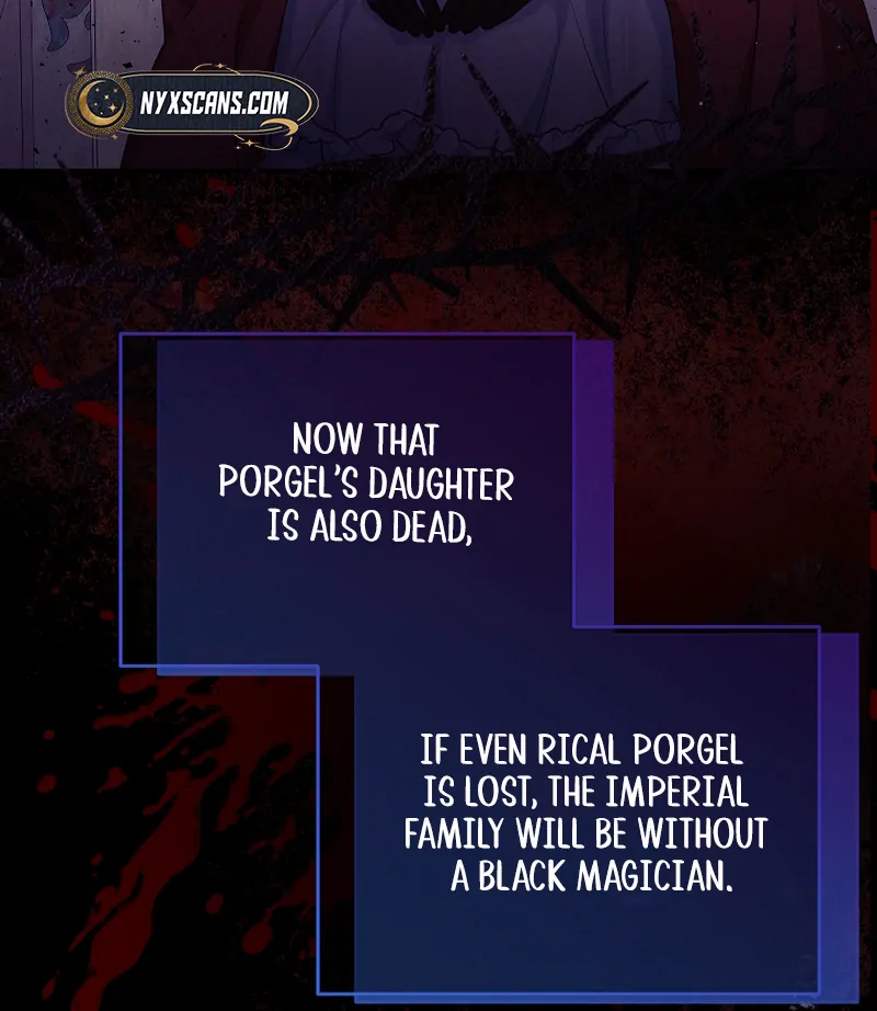 The adopted daughter-in-law wants to leave Chapter 85 461 ch 85 52