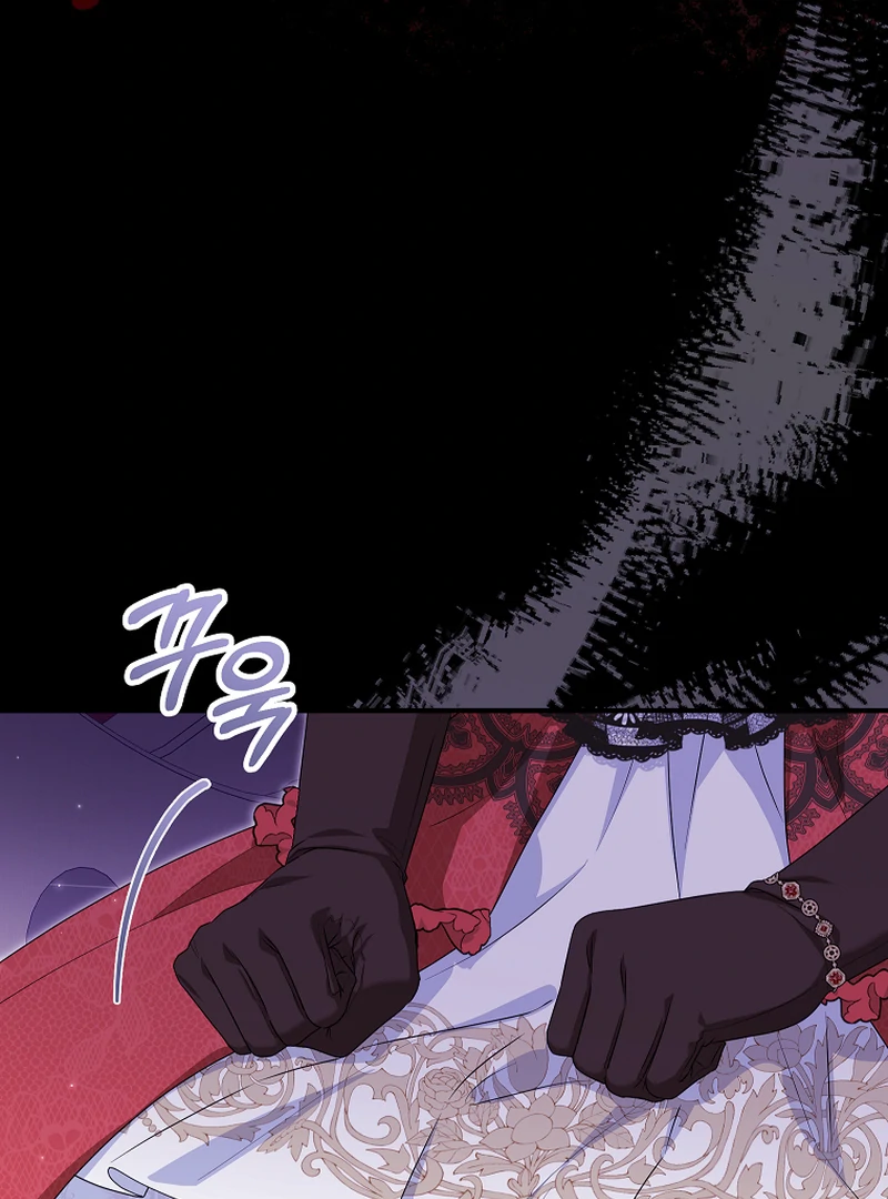 The adopted daughter-in-law wants to leave Chapter 85 462 ch 85 53