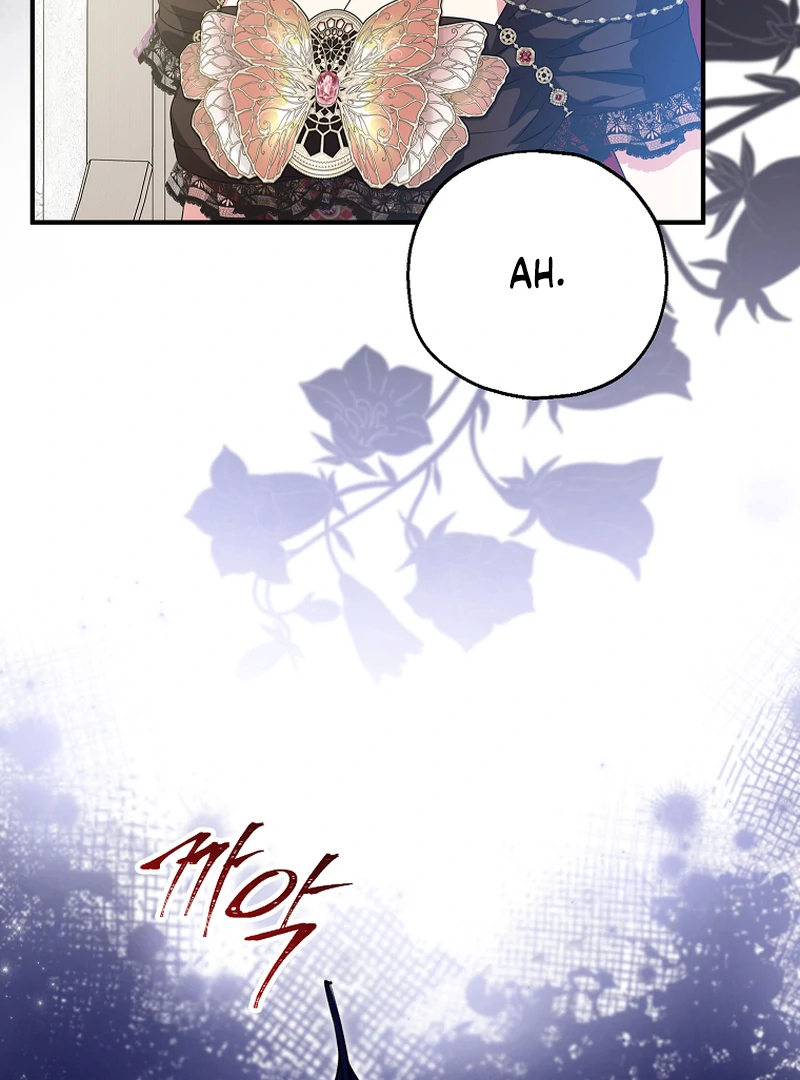 The adopted daughter-in-law wants to leave Chapter 85 472 ch 85 63