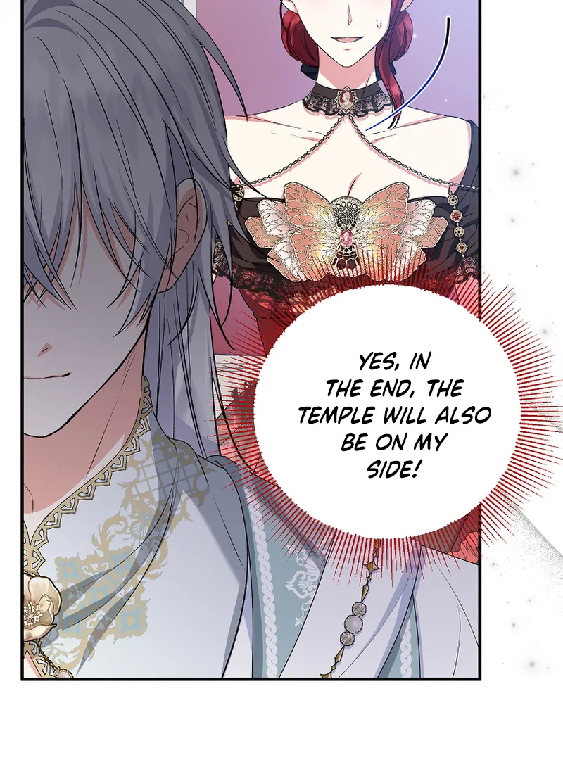 The adopted daughter-in-law wants to leave Chapter 85 498 ch 85 89