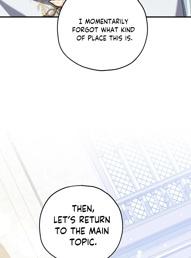 The adopted daughter-in-law wants to leave Chapter 85 500 ch 85 91