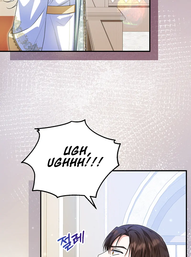 The adopted daughter-in-law wants to leave Chapter 85 508 ch 85 99