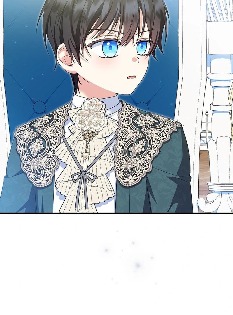 The adopted daughter-in-law wants to leave Chapter 86 504 ch 86 116