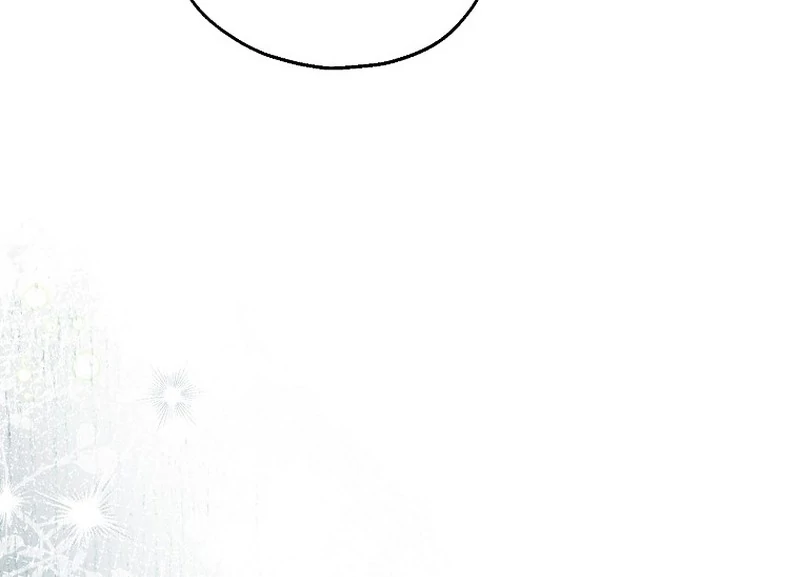 The adopted daughter-in-law wants to leave Chapter 86 507 ch 86 119