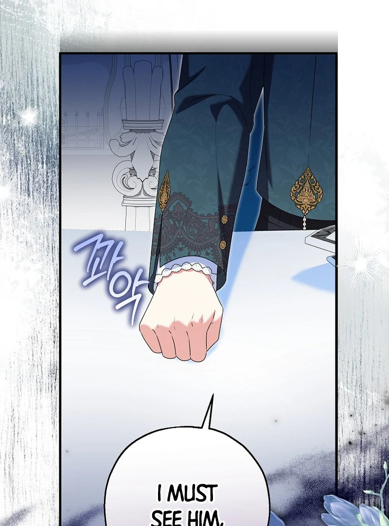 The adopted daughter-in-law wants to leave Chapter 86 508 ch 86 120