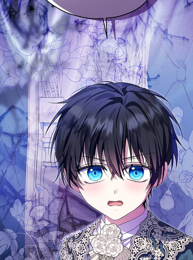 The adopted daughter-in-law wants to leave Chapter 86 510 ch 86 122