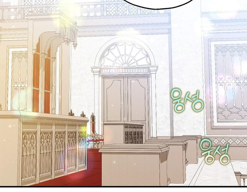 The adopted daughter-in-law wants to leave Chapter 86 404 ch 86 16