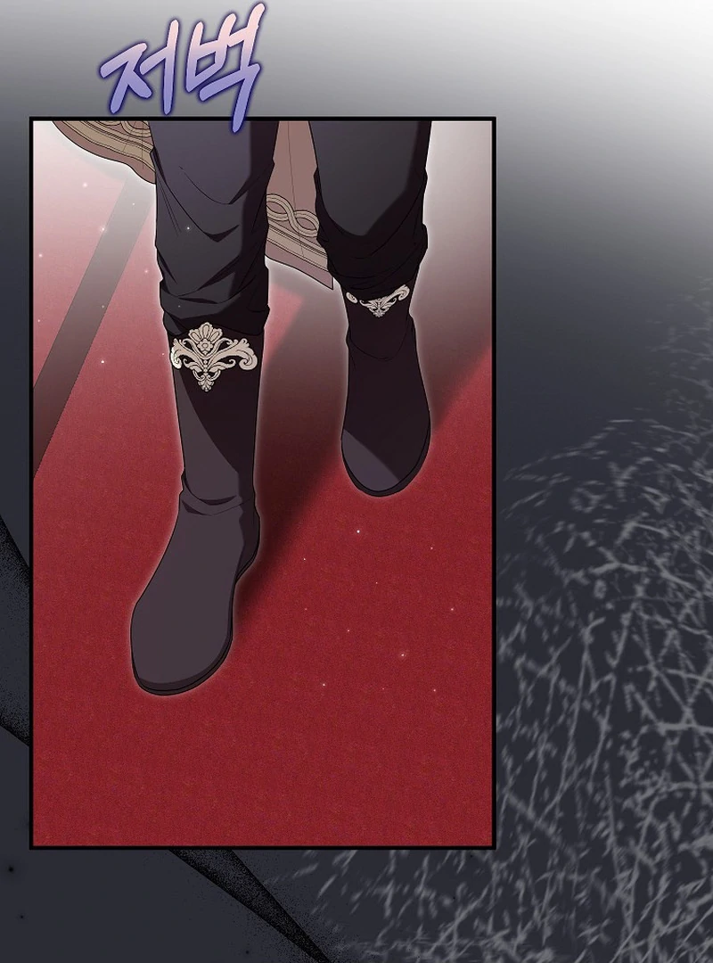 The adopted daughter-in-law wants to leave Chapter 86 406 ch 86 18