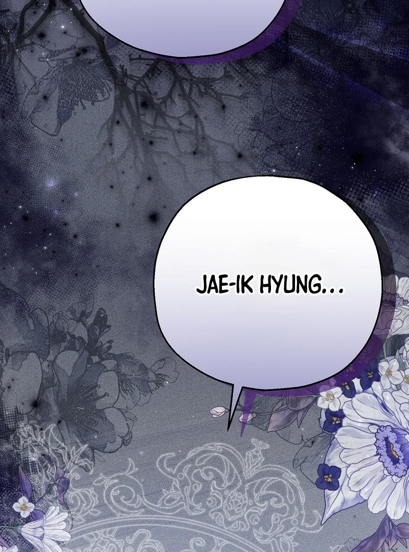 The adopted daughter-in-law wants to leave Chapter 86 390 ch 86 2