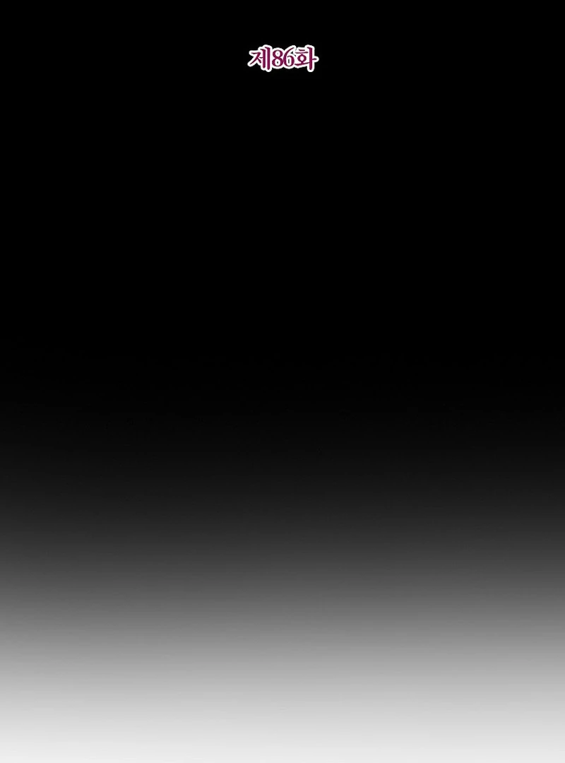 The adopted daughter-in-law wants to leave Chapter 86 420 ch 86 32