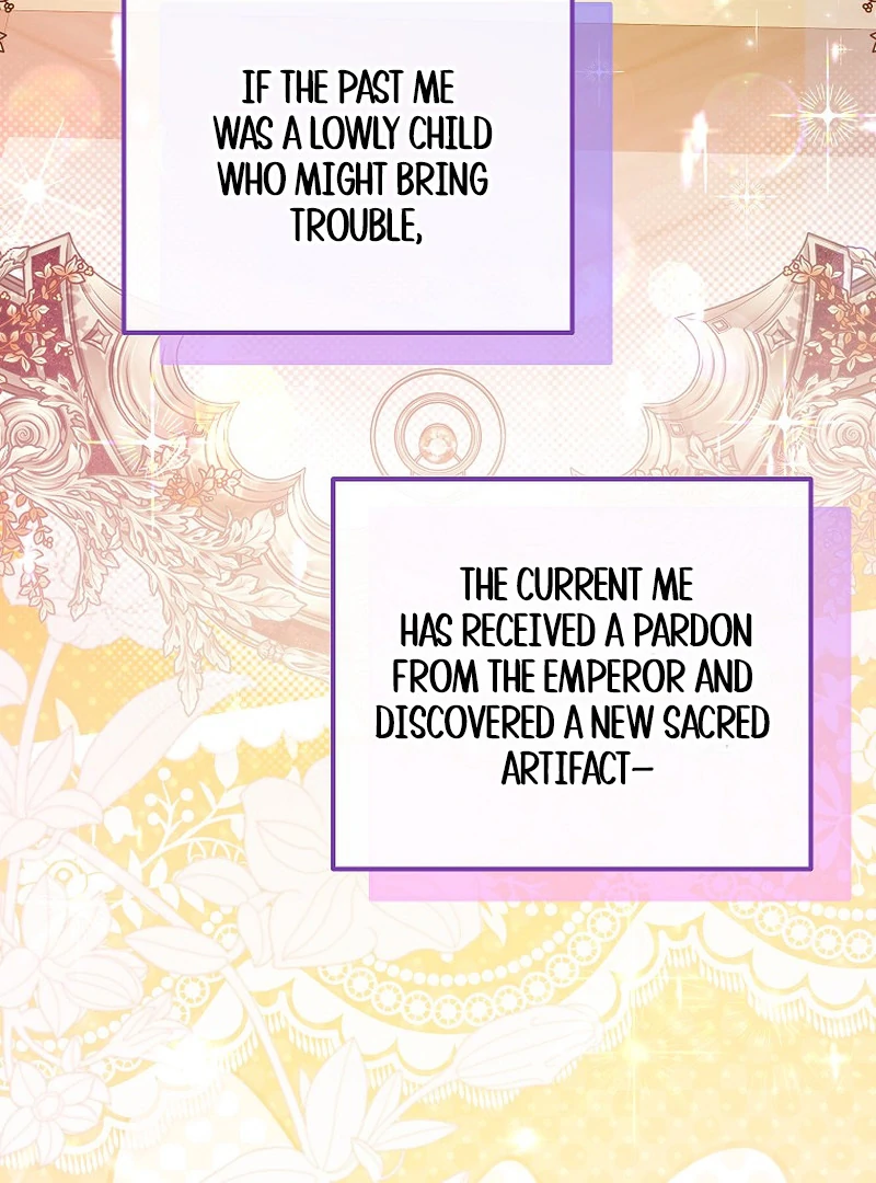 The adopted daughter-in-law wants to leave Chapter 86 428 ch 86 40