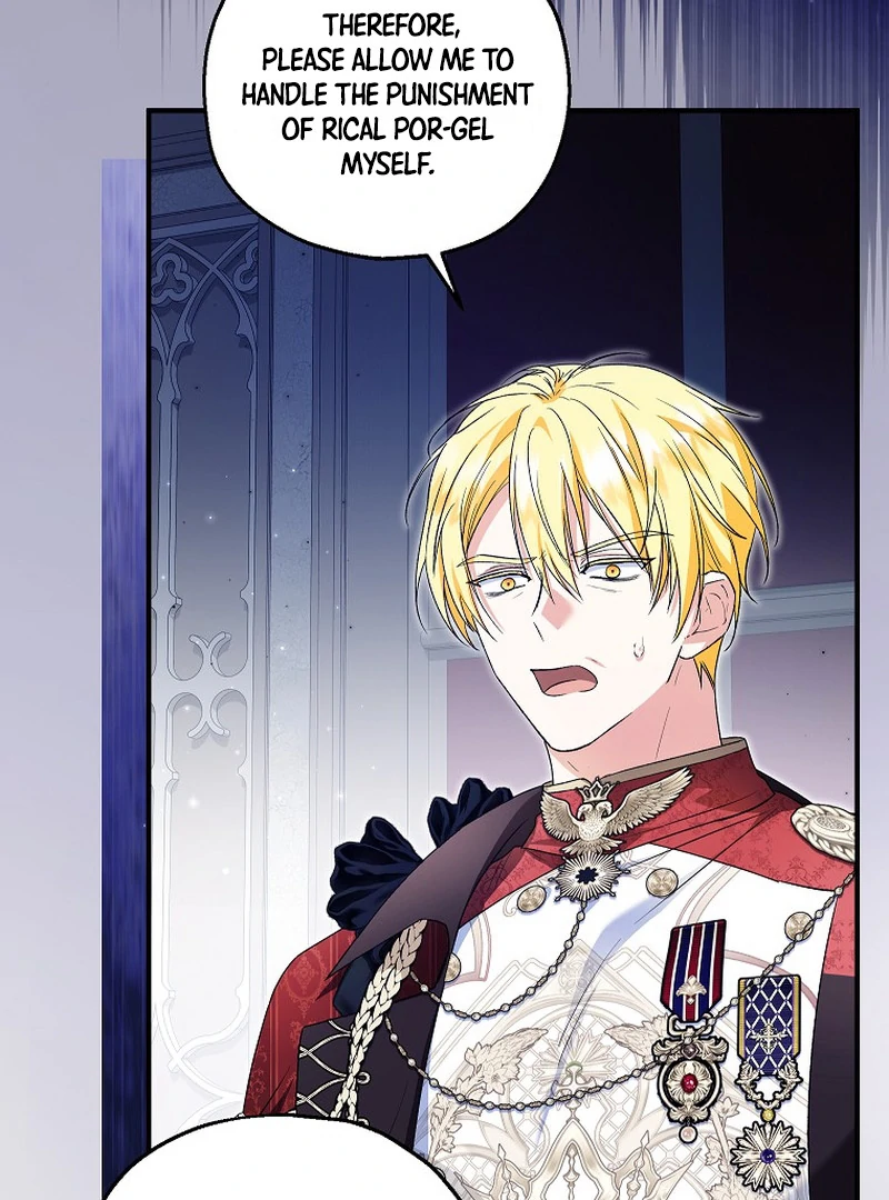 The adopted daughter-in-law wants to leave Chapter 86 393 ch 86 5