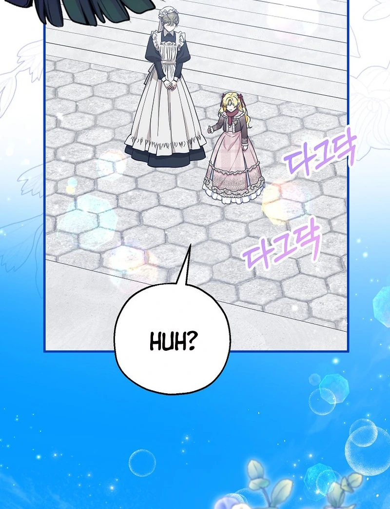 The adopted daughter-in-law wants to leave Chapter 86 442 ch 86 54