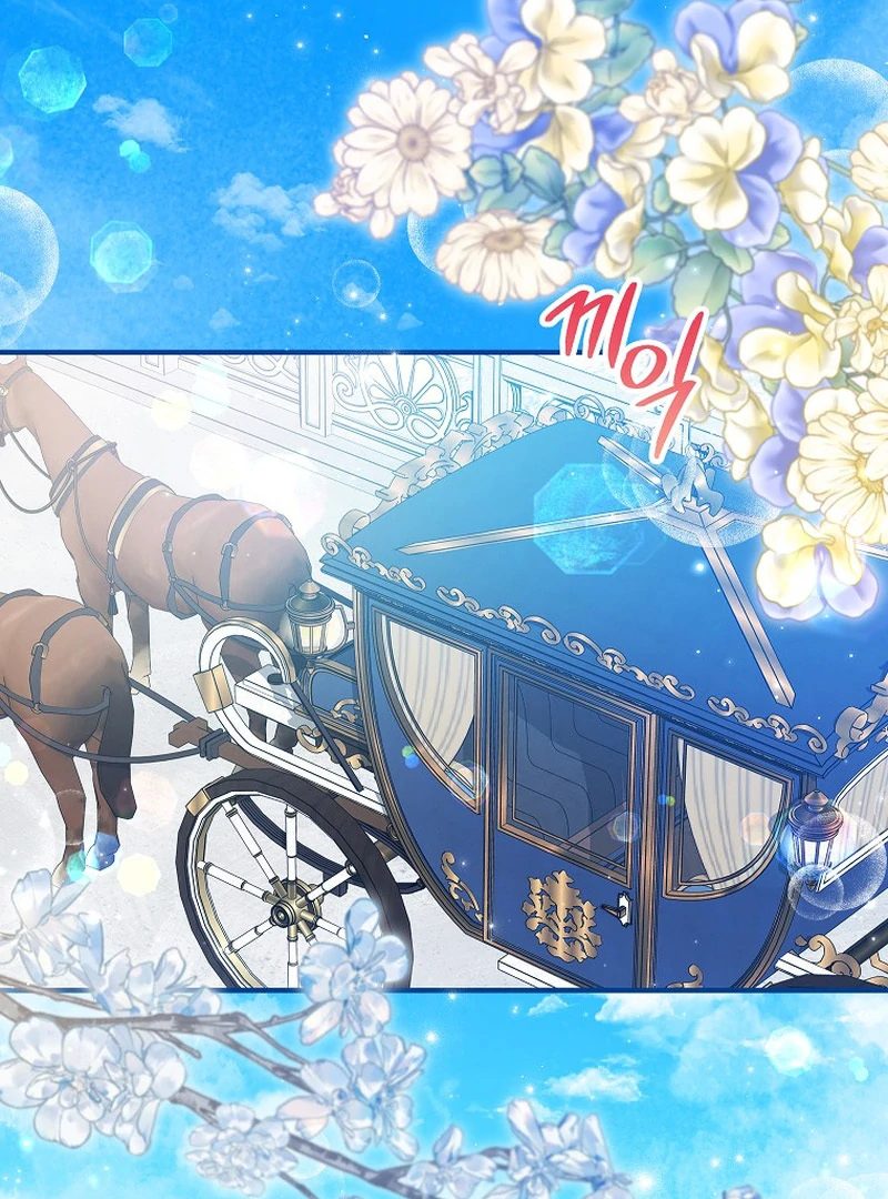 The adopted daughter-in-law wants to leave Chapter 86 443 ch 86 55