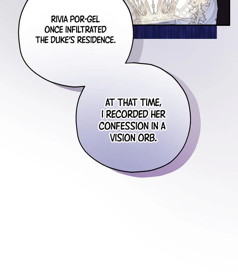 The adopted daughter-in-law wants to leave Chapter 86 394 ch 86 6